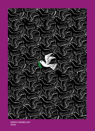 Onish Aminelahi- Iran