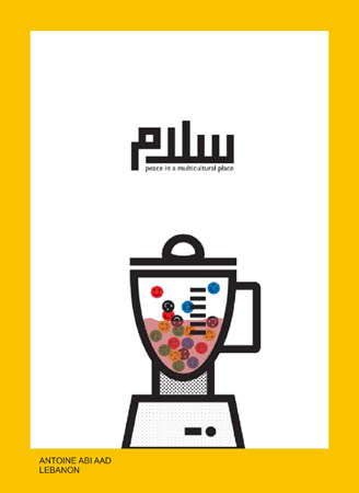 Antoine Abi Aad- Lebanon