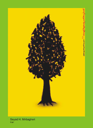 Seyad H. Mirbagheri- Iran