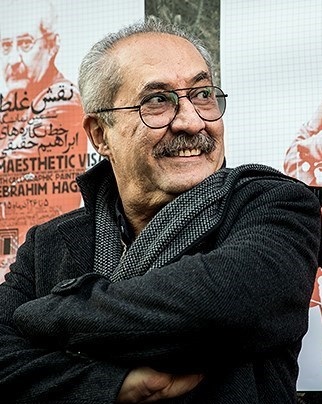 ابراهیم حقیقی
