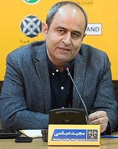 مجید عباسی